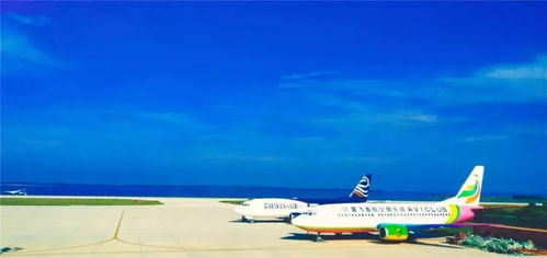 漳河航空休閑旅游聯(lián)盟成立,100多名各界人士參觀體驗漳河航空精品二日游線路