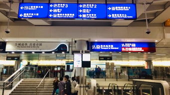 2019最新香港超全交通指南,一篇攻略就搞定