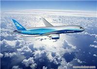 南京航空快遞咨詢-選擇寧榮快遞4000631619_南京航空快遞咨詢-選擇寧榮快遞4000631619相關(guān)信息_南京航空快遞咨詢-選擇寧榮快遞4000631619_一比多產(chǎn)品庫