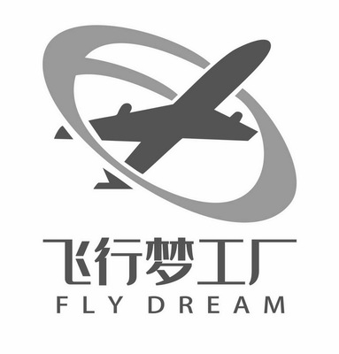 成都飛行夢航空信息咨詢