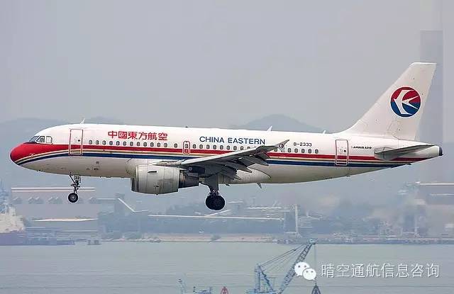 Primera Air Nordic 與波音737-800機型簡介