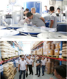 瑪斯特公司2016黃顙魚主題技術(shù)研討會(huì)成功舉行，婕瑪網(wǎng)絡(luò)提供技術(shù)支持