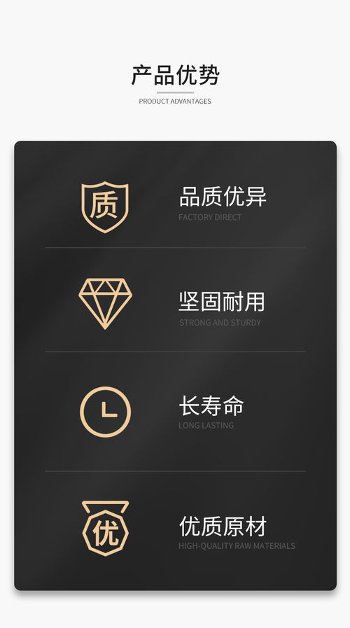 攪拌站核心傳動(dòng)配件解析 菊花軸套、花鍵軸與花鍵套的重要性